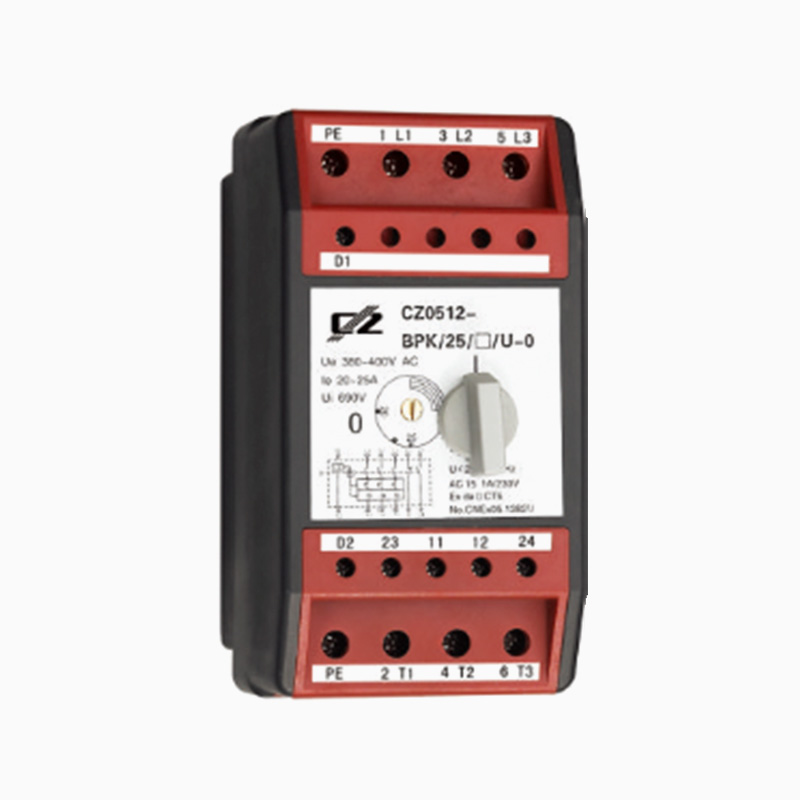 CZ0512 防爆電動機保護開關(guān)模塊